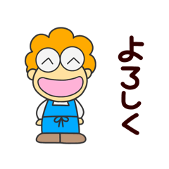 [LINEスタンプ] おっかーも参戦⭐︎あきたま