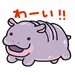 [LINEスタンプ] プルプルの子カバスタンプ