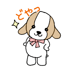 [LINEスタンプ] 『ミニ』の使えるスタンプ