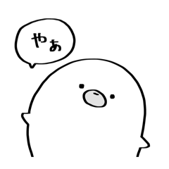 [LINEスタンプ] 多分あざらし