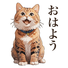 [LINEスタンプ] ただ猫と一緒に居たいだけ