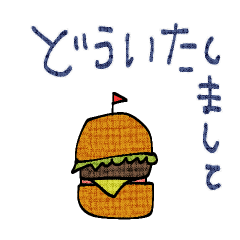 [LINEスタンプ] mottoの脳トレ♡敬語の画像（メイン）