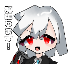 [LINEスタンプ] オリ職員さんスタンプ