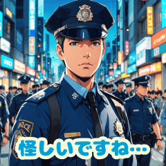 [LINEスタンプ] 働く警察官たち