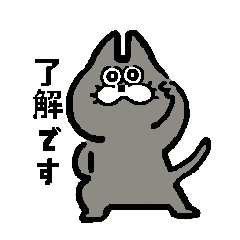 [LINEスタンプ] すべての悲しい夜に届け5