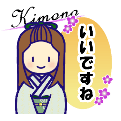 [LINEスタンプ] 着物☆あいさつ☆敬語☆優しい☆KIMONO