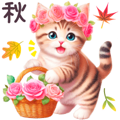 [LINEスタンプ] 秋に毎日使える 花冠ねこ 敬語 日常