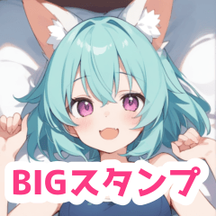 [LINEスタンプ] ベッドのスクール水着犬女子BIGスタンプの画像（メイン）