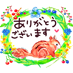 [LINEスタンプ] 動く♪素敵な1日になる♪水彩スタンプ