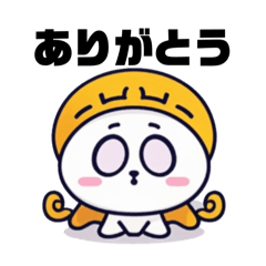 [LINEスタンプ] 宇宙人たちのシュールなかわいいスタンプ