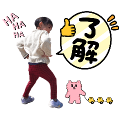 [LINEスタンプ] み～ちゃん日常スタンプ