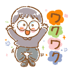 [LINEスタンプ] ボンパンです