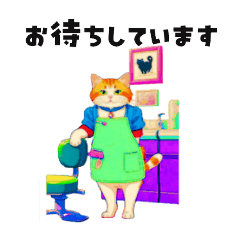 [LINEスタンプ] 仕事で使える美容師の猫 カラフル リアル