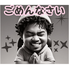 [LINEスタンプ] 楽しいアストラメディケンのスタンプ