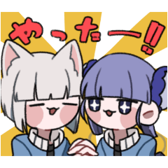 [LINEスタンプ] Macha and Huaxia