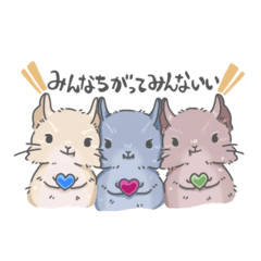 [LINEスタンプ] デグデグのふんわりな気持ち