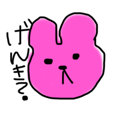 [LINEスタンプ] yurusugi usagi by  Lee