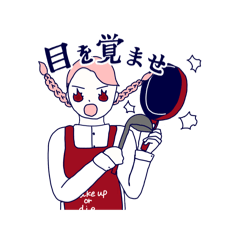 [LINEスタンプ] ピンク髪のビビにゃん