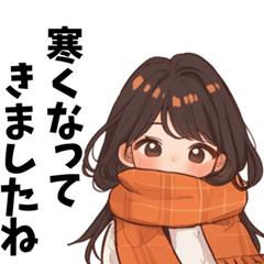 [LINEスタンプ] 冬のあいさつ・気づかい女子