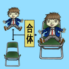 [LINEスタンプ] 推しキャラを イスに座らせよう。