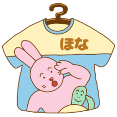 [LINEスタンプ] 何かとツッコむTシャツ屋さん 大阪店