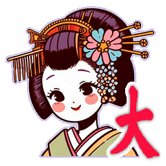 [LINEスタンプ] 日本の芸者「舞妓さん」イン京都！（大）