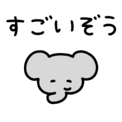 [LINEスタンプ] 毎日使える！ゆるだじゃれ2の画像（メイン）