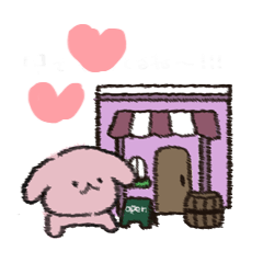 [LINEスタンプ] まったり待ち合わせわんこスタンプ