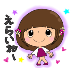 [LINEスタンプ] 【part 59】毎日使える癒し系女子スタンプ