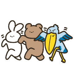 [LINEスタンプ] うさぎとくまとどうぶつたち2