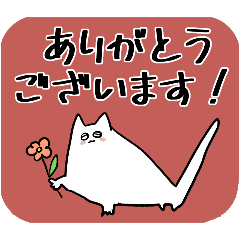 [LINEスタンプ] 夜中のネコチャン(敬語)