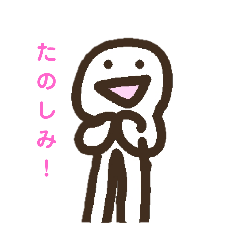 [LINEスタンプ] ᐛ✌️