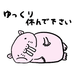 [LINEスタンプ] ハダカデバネズミのでばたさん 秋冬