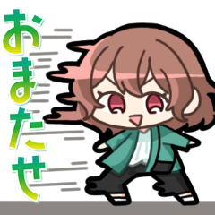 [LINEスタンプ] ゆるかわ女子のラインスタンプ