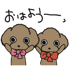 [LINEスタンプ] ちゅらうみ