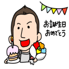 [LINEスタンプ] 鼻オジサンの言霊スタンプ