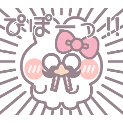 [LINEスタンプ] リアクションうしゃぎ！！ピンク