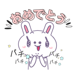 [LINEスタンプ] ケツアゴうさぎ