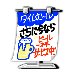 [LINEスタンプ] POPみたいな☆ふだん楽しく使えるスタンプ