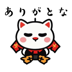 [LINEスタンプ] 妖怪たちのツンデレスタンプ