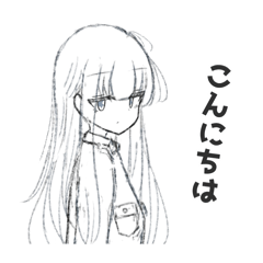 [LINEスタンプ] 贖罪スタンプセレクション'24