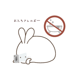 [LINEスタンプ] 無気力うさぎ様の日常