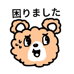 [LINEスタンプ] 一番使うさくっと返信スタンプ