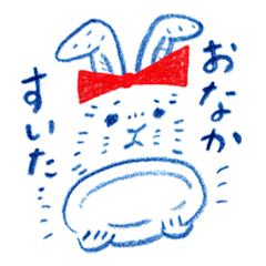 [LINEスタンプ] ヒラノマキコのうさぎたちの日々