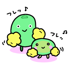 [LINEスタンプ] そらまめはうす