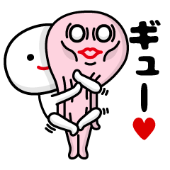 [LINEスタンプ] しろまめくん＠超ラブラブAスタンプ2nd