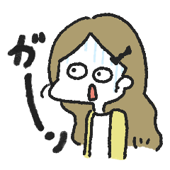 [LINEスタンプ] ナチュラル系女子の日常スタンプ