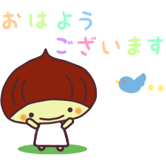 [LINEスタンプ] くーりのカラフルスタンプの画像（メイン）