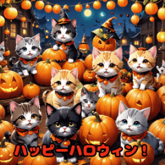 [LINEスタンプ] 子猫たちのハロウィン