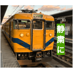 [LINEスタンプ] ちょっとしか使えない物